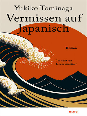 cover image of Vermissen auf Japanisch